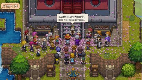 星露谷夏季做什么赚钱 星露谷夏天挣钱