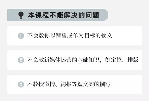 隔离在家做什么手工活赚钱 隔离在家怎么赚钱