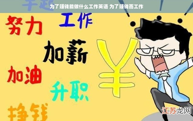 淘宝先用后付额度攻略，了解额度与如何合理使用的商家秘籍