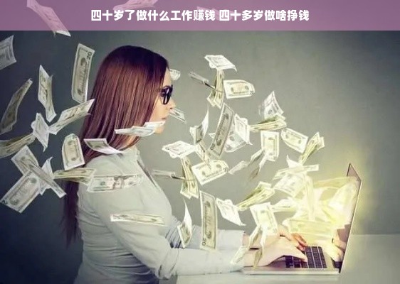 大容量保湿冰箱选购指南，10款热门品牌对比+真实用户案例