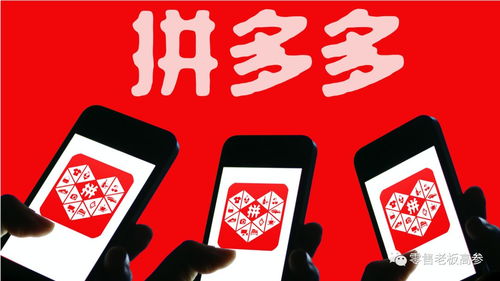 淘宝先用后付额度提现商家如何共享额度？实用指南来了！