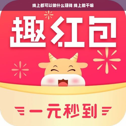 武汉油漆品牌清单及选购指南