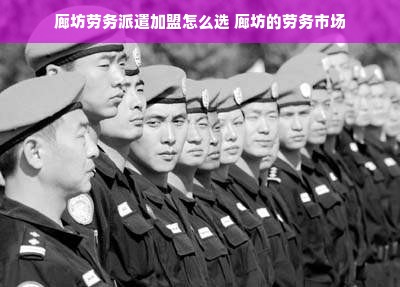 武汉油漆品牌大盘点，为您家居装修保驾护航
