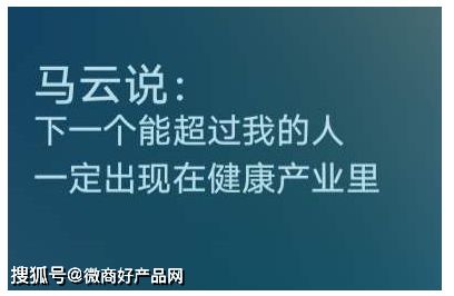 宿迁户外品牌精选