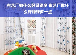 好汉歌舞蹈服，从草根文化到国潮爆款的逆袭之路