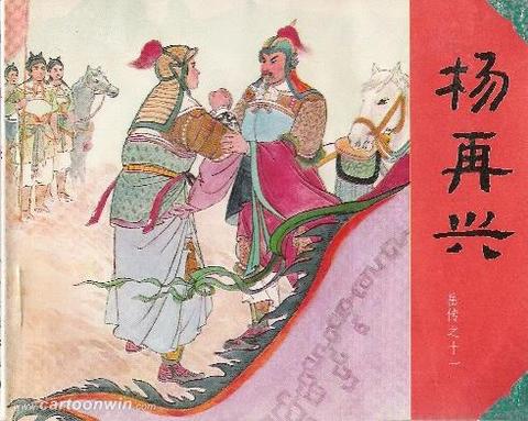 鹿优选额度提现商家指南，为何看不到鹿优选额度了？全面解析与实用建议