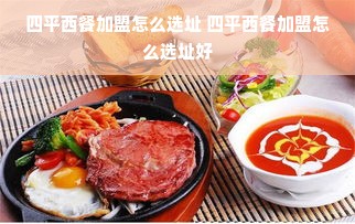 俄罗斯家电品牌，品质与创新的完美结合