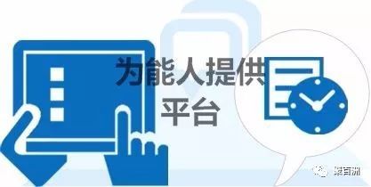 微信分付额度提现与提升微信分付额度解析