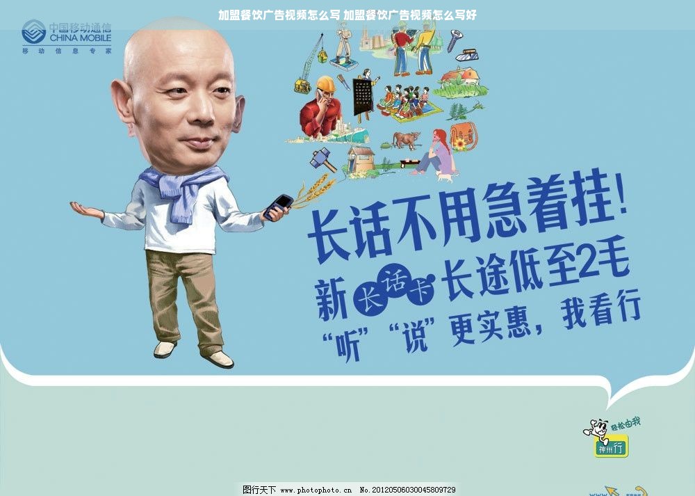 广西生态装修品牌推荐
