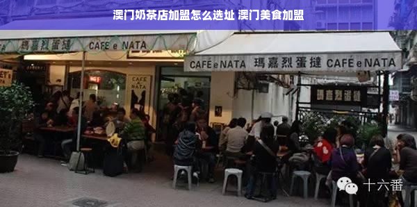 京东白条额度套现全攻略，如何操作及免息额度详解