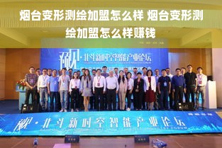 嘉兴品牌白酒，醇香四溢，传承千年酒文化