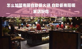 自然护肤新势力！阿艾草面膜TOP10品牌全攻略，成分党必看避坑指南