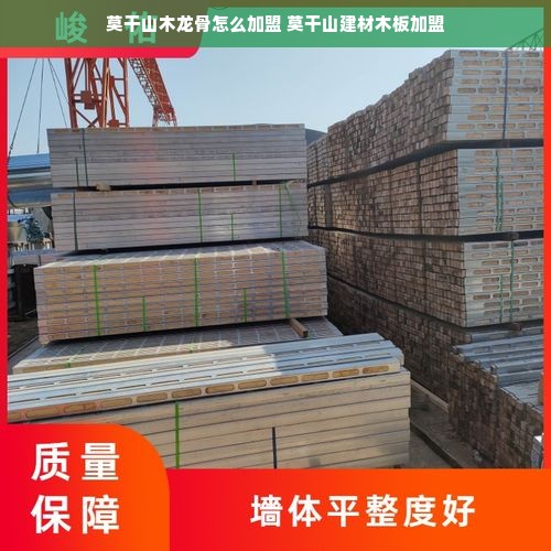 淘宝先用后付额度全解析，如何安全提升额度，避免被限制？