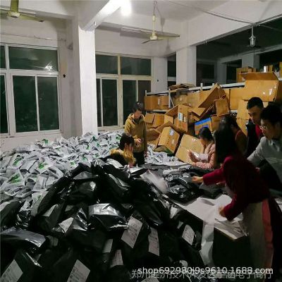 上海做什么加工赚钱快 上海加工厂外发加工