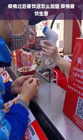 鹿优选额度提现商家指南，如何轻松获取鹿优选额度券？
