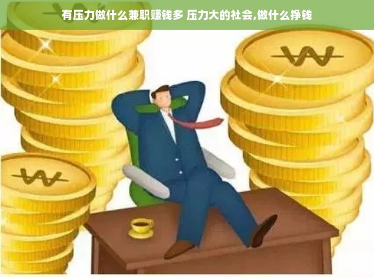 童装界的暖冬神器，揭秘羽绒外裤品牌如何温暖孩子的成长之路