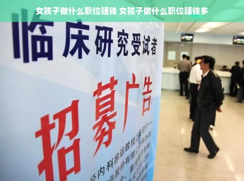 岭南中医药品牌一览