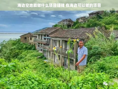 日本二手机床购买全攻略，从避坑到捡漏的实用指南
