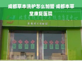 淘宝先用后付额度提现商家指南，如何提高额度？