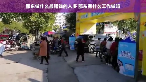 法国的医药品牌，品质与创新的典范