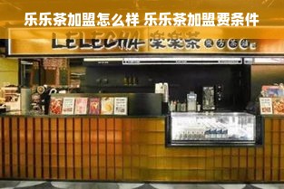 阿仔餐饮品牌商标，故事、特色与未来发展