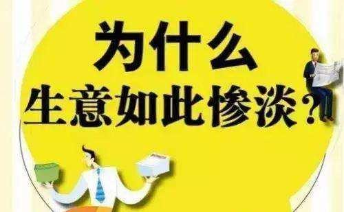 回桂林做什么生意好呢赚钱 桂林干什么赚钱