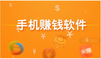 京东白条收钱提现收费解析，你需要注意的事项
