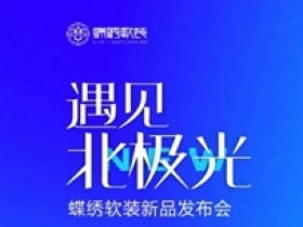 在艺术上做什么最赚钱 艺术方面的生意有哪些