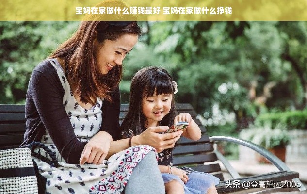 探索kotc户外品牌的魅力