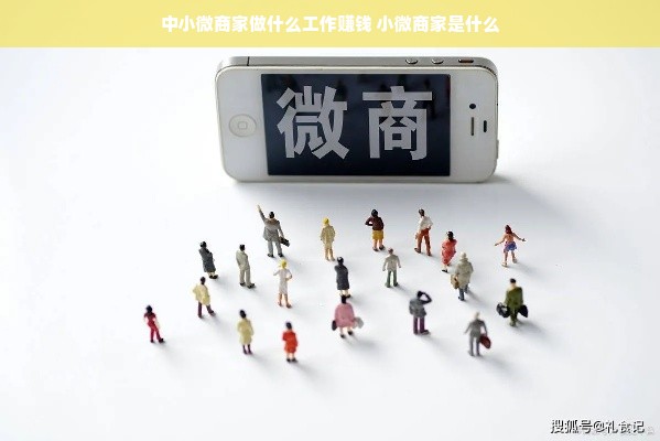 美国高中篮球蛋糕品牌，甜蜜助力球场英雄