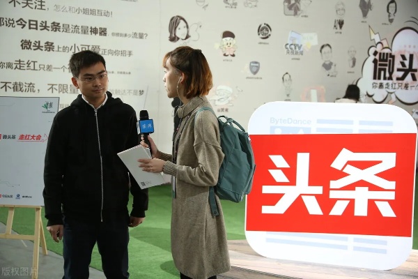 头条不出镜做什么可以赚钱 头条不出镜做什么可以赚钱呀