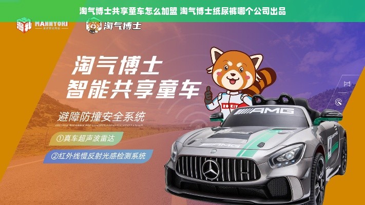 京东白条额度如何套出来商家,我的京东白条怎么看额度