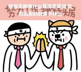 母婴米粉品牌，质量、创新与信誉的完美结合