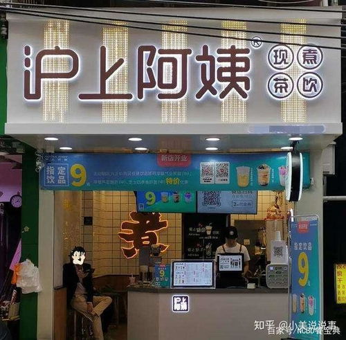 京东白条额度如何套出来商家,我的京东白条怎么看额度
