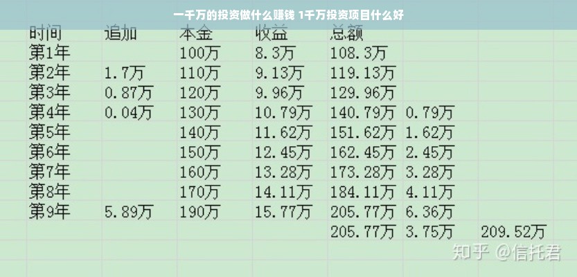 肇庆小家电喷涂品牌，品质背后的故事