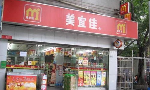 漳州便利店怎么加盟好 漳州便利店怎么加盟好呢
