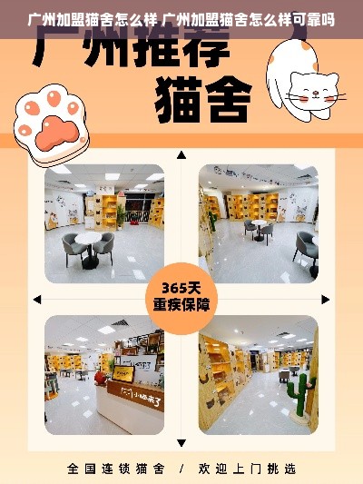 京东白条收钱怎么能免费提现？详解攻略与案例分享