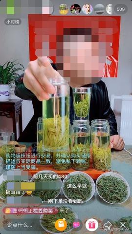 我们在直播间做什么赚钱 我们在直播间做什么赚钱呢