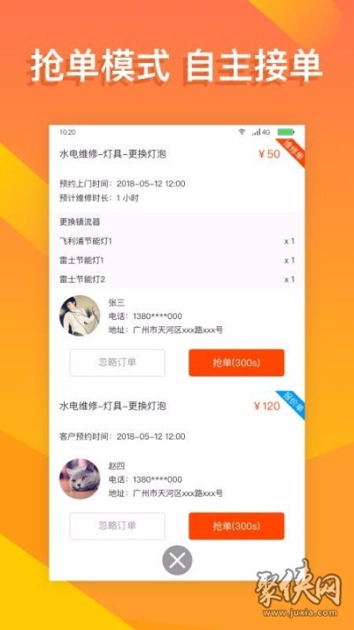 探索福州户外音箱品牌，音质、设计与性价比的完美平衡