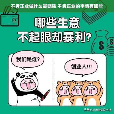 铜陵品牌砂浆厂家电话大全，选购无忧，轻松找到好厂家