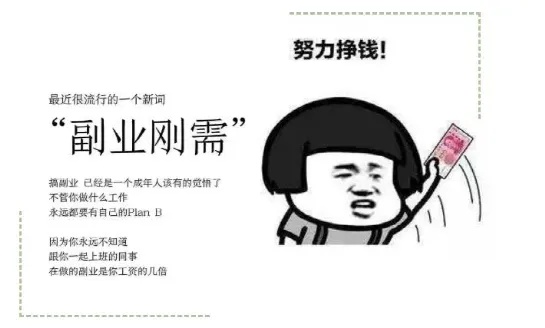 羊小咩便荔卡额度如何套现？羊小咩便荔卡额度都是统一的吗？