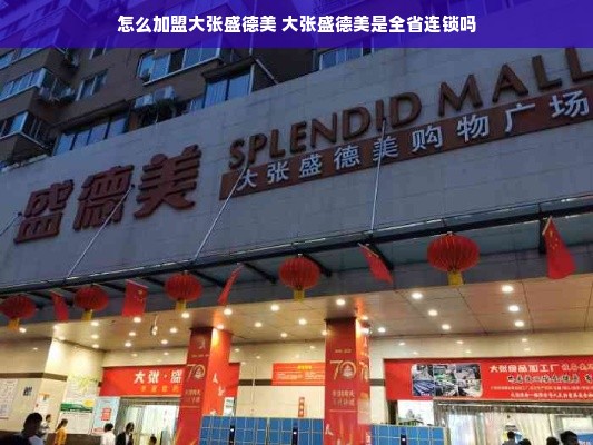 淘宝先用后付额度如何套出来，淘宝先用后付开通额度多大？