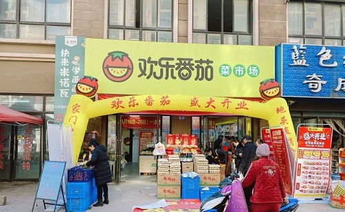 去超市里做什么生意赚钱 去超市干什么活最好干呢