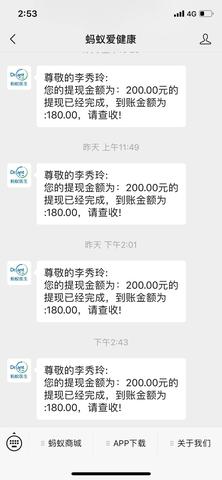 宝妈在家做什么赚钱兼职 宝妈在家做什么赚钱兼职呢