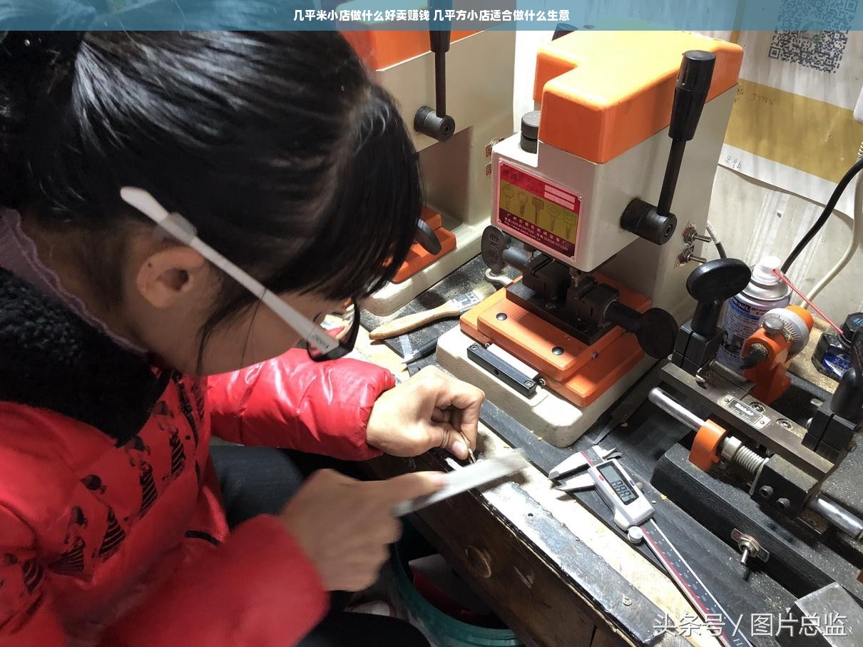 淘宝先用后付额度如何套出来，淘宝先用后付开通额度多大？