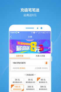 羊小咩便荔卡额度如何套现？羊小咩便荔卡额度都是统一的吗？