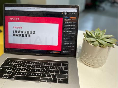 2023年度板材品牌热门榜单揭晓，揭秘行业佼佼者！