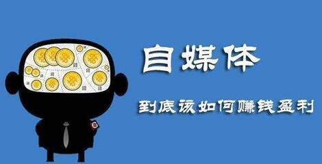 这时候做什么能赚钱 当下做什么能赚到钱