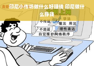 618母婴品牌大赏，宝妈宝爸们的购物狂欢节