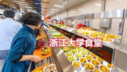 大学食堂做什么产品能赚钱 大学食堂都卖什么